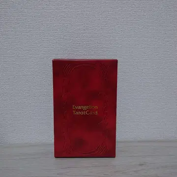에반게리온 타로 카드