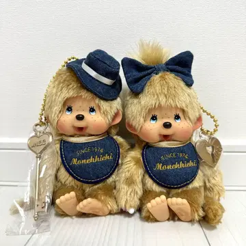 [ 40주년 기념 ] 레어 몽치치 S 사이즈 키체인