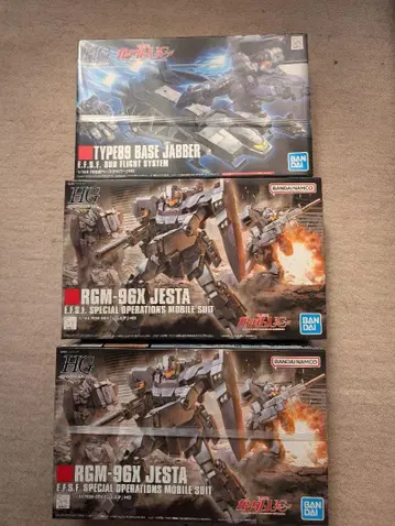 HGUC 제스타, 89식 베이스 자바 합계 3세트