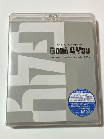 아이나나 Blu-ray G4Y Good 4 You