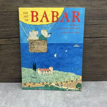 ART OF BABAR 아트북 코끼리 바바르 장 드 브뤼노프