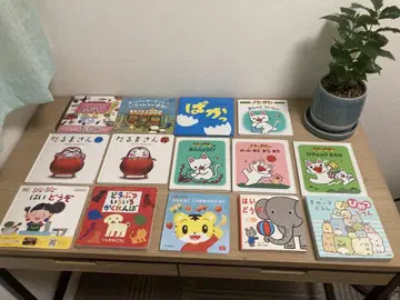 1~3세 그림책 세트 어린이 챌린지 말하는 단어 사전 총액 2만 엔