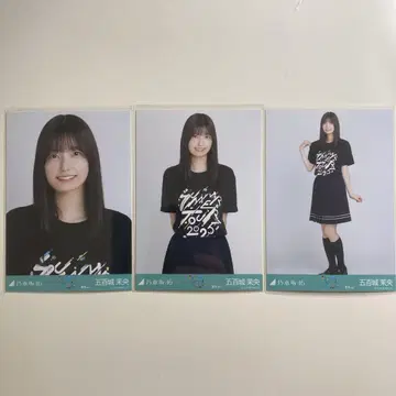 이오키 마오 한여름 전국 투어 2025 T셔츠 도쿄Ver 컴프 브로마이드