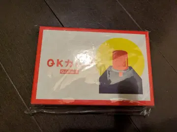 QuizKnock 쿠이즈노쿠 QK 카르타 누락 없음