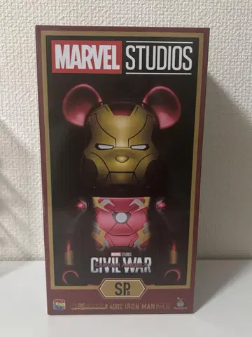 MARVEL 제일복권 BE@RBRICK 400% IRON MAN SP상