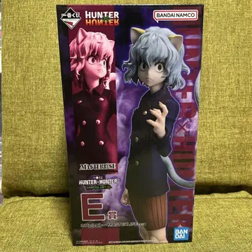 HUNTER HUNTER 네페르피토 피규어