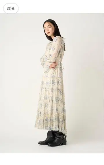 FRAY I.D William Morris 프린트 티어드 원피스
