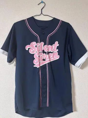 SILENT SIREN 사이렌 유니폼 굿즈