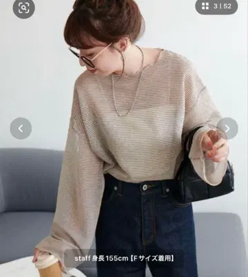 택 포함 새상품! Discoat 디스코트 시어 보더 롱 슬리브 T