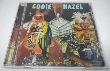Eddie Hazel CD Nunbered Limited Edition