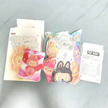 정품! 러브브 Love (빨간색)