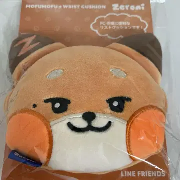 메튜 튜니니 zeroni 제로니 리스트 쿠션