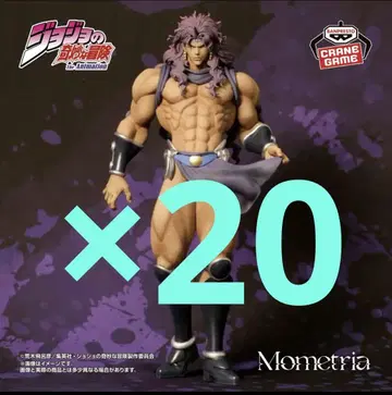 죠죠의 기묘한 모험 전투류 Mometria 카즈