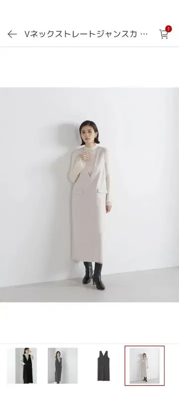 NaturalBeautBasic 원피스