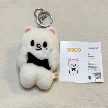 SKZOO 지니레트 반자이zoo
