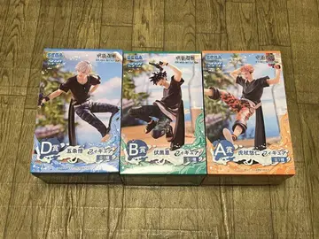 SEGA 럭키 쿠지 주술회전 스플래쉬 배틀 미개봉품 A, B, D상 세트
