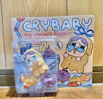 한정판! CRYBABY THE CRACKED PEANUT 블리스터