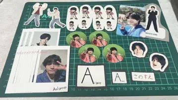 A! group 사노 마사야 싱글 달력 특전 묶음 판매