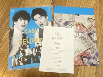 캐시 온 딜리버리 팜플렛+플라이어 세트