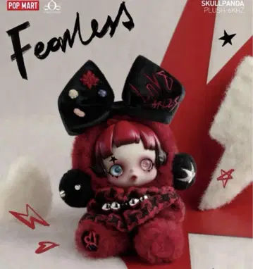 POPMART SKULLPANDA 6KHZ 유럽