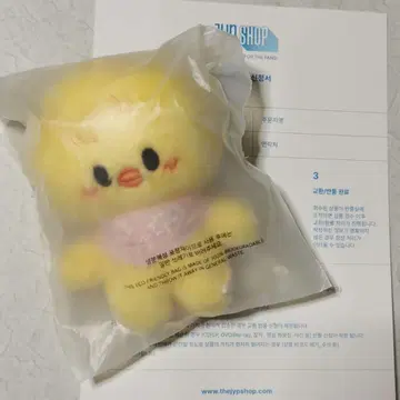 stray kidsl skzoo 5CLOCK 10cm 필릭스
