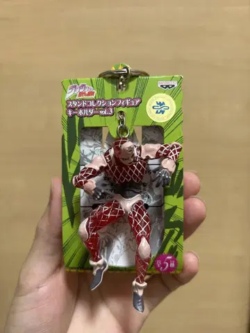 죠죠 키링 묶음 판매