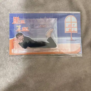 무카이 코지 아크릴 스탠드