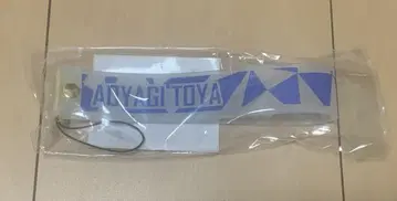 프로세카 컬러풀 라이브 아오야기 토야 응원봉 스트랩