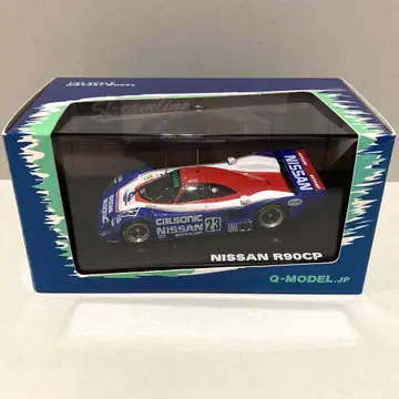 1/43 NISSAN R90CP #23 Q-MODEL