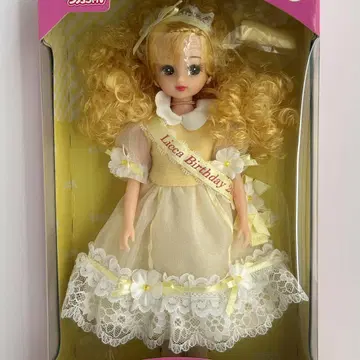 리카프렌드 한정판 벌스데이 리카짱 2000년