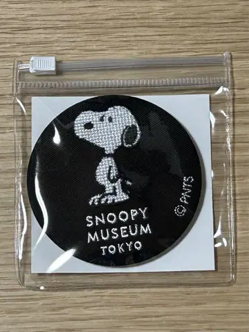 스누피 뮤지엄 자수 거울