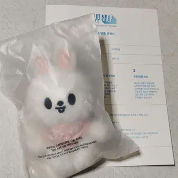 stray kidsl skzoo 5CLOCK 10cm 리노