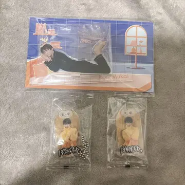 무카이 코지 아크릴 스탠드 키링
