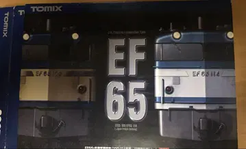TOMIX EF65 전기 기관차 세트 N 게이지