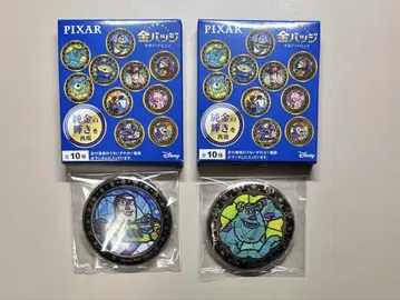 Pixer 금 배지 2개