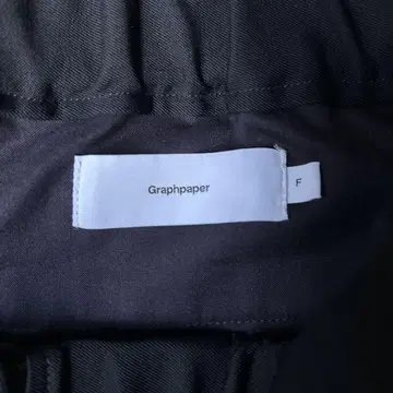 Graphpaper 그라프 페이퍼 F 셰프 팬츠 다크 네이비 일본제