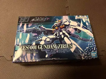 HG 1/144 건담 지리우스