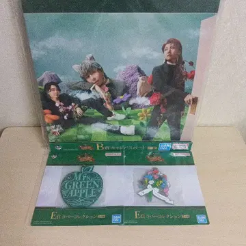 제일복권 Mrs. GREEN APPLE B상 캔버스 보드 E상 러버