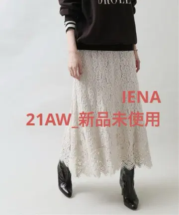 IENA*플라워 레이스 플레어 스커트*40 사이즈*미사용 새상품