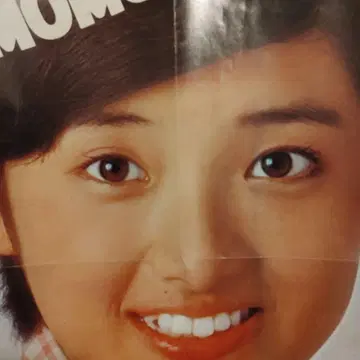 야마구치 모모에 씨의 점보 포스터