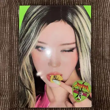 미개봉 새상품 aespa Rich Man ENERGY Ver 윈터