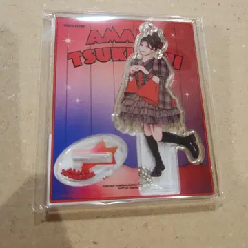 FRUITS ZIPPER 츠키아시 아마네