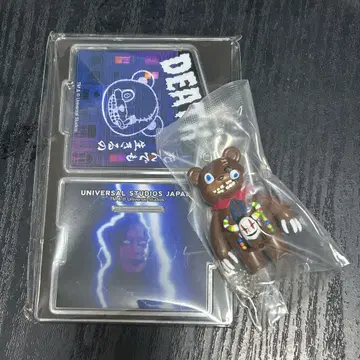USJ 하미곰 콜렉터블 키체인 아크릴 받침대 포함 시크릿
