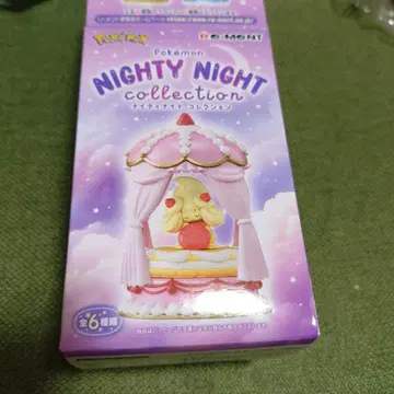 포켓몬 나이트 나이트 컬렉션
