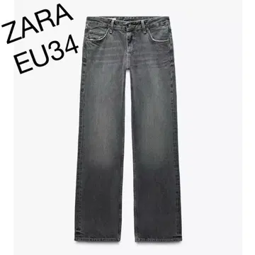 TRF 와이드 레그 로우라이즈 청바지