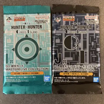 HUNTER x HUNTER 제일복권 I상 J상 2매 세트