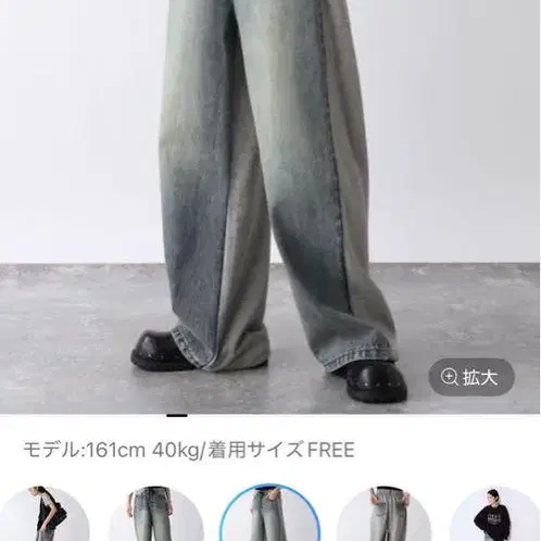 1번째 상품 이미지