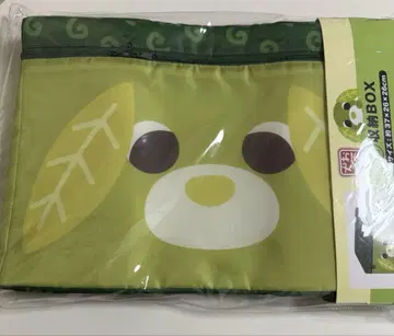 오챠이누 수납 박스 아베일