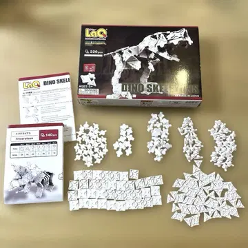 LaQ DINO SKELETONS