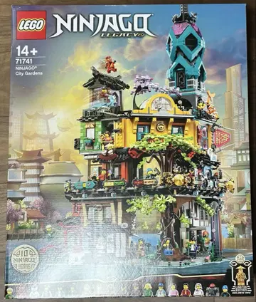 LEGO 71741 닌자고 시티 가든스
